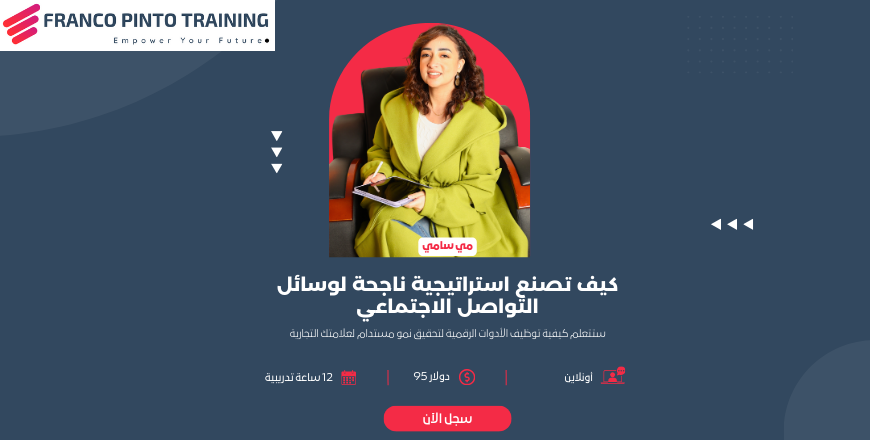 Website Courses  Covers (870 x 440 px).png