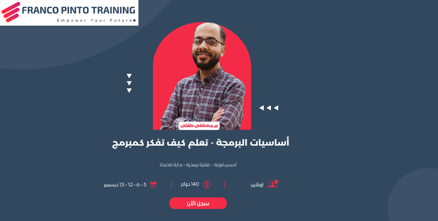 Website Courses  Covers (870 x 440 px).png